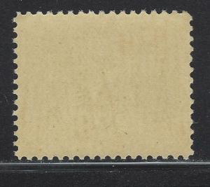 VEGAS - 1894 - Hawaii - Sc# 74 - MNH, Full OG - Fine - Solid - (DG44)