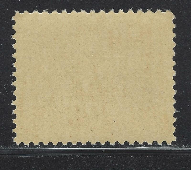 VEGAS - 1894 - Hawaii - Sc# 74 - MNH, Full OG - Fine - Solid - (DG44)