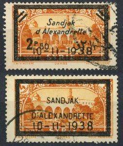 Alexandretta #15-16 Kemal Ataturk Death postage Stamps 1938 Used