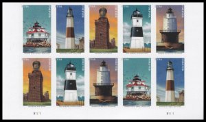 US 5625c Mid-Atlantic Lighthouses imperf NDC plate block 10 MNH 2021