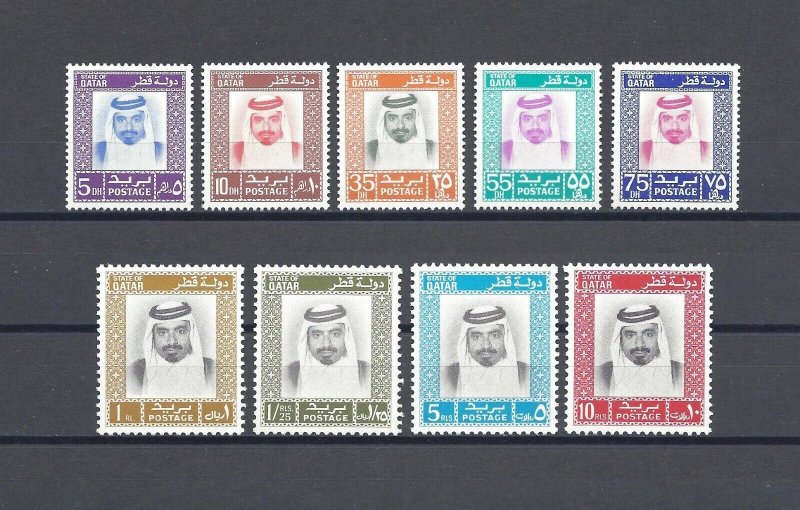 QATAR 1972 SG 402/10 MNH Cat £140