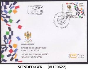 MONTENEGRO - 2021 32th OLYMPIC GAMES TOKYO 2020 - FDC