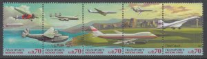 UN Geneva 311a Airplanes MNH VF