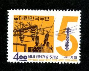 KOREA 400 MNH SCV $27.50 BIN $13.75