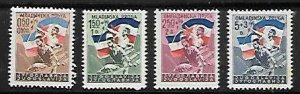 Yugoslavia Scott B120-23 Unused LHOG - 1941 Ljubljana War Veterans Issue