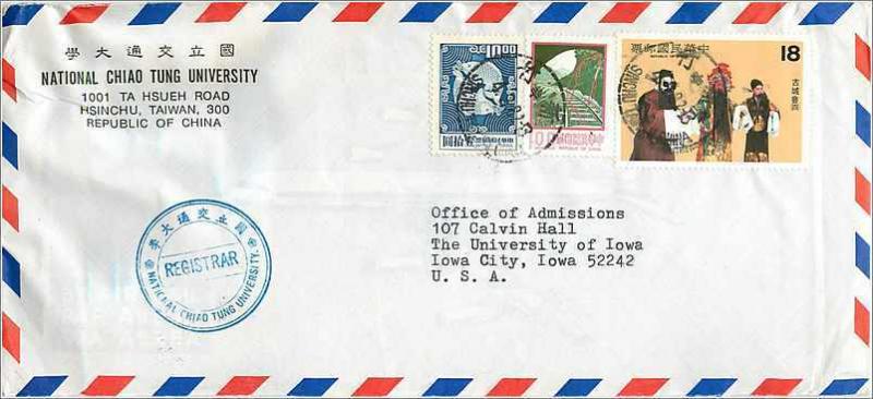 Lettre Cover Chine China University Iowa Taipei Chia Tung