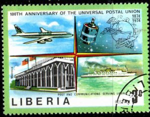 Liberia - 664 - Used - SCV-0.25