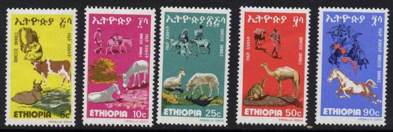 Ethiopia 869-73 MNH Domestic Animasl, Cattle, Mules, Goats, Horses