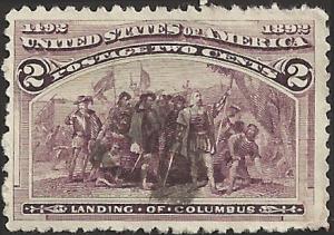 # 231 BROWN VIOLET USED LANDING OF COLUMBUS SCV-0.30