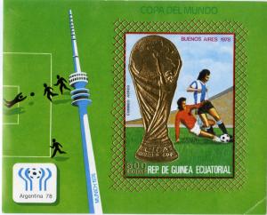 EQUATORIAL GUINEA UNLISTED MNH S/S  WORLD CUP BIN $ 5.00