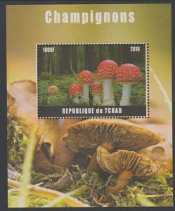 CHAD - 2016 - Mushrooms - Perf 4v Sheet  - MNH - Private Issue