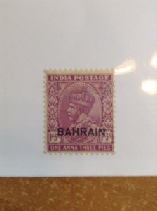 Bahrain  # 5  MH