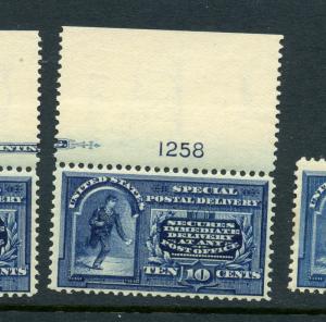 Scott #E5 Special Delivery Mint Stamp  NH (Stock #E5-34)