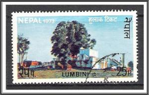 Nepal #270 Lumbini Garden Used
