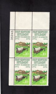 1542 Fort Harrod, MNH UL-PB/4 (#35245)