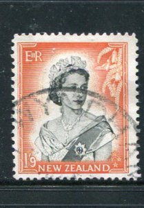 New Zealand #298a Used Make Me A Reasonable Offer!