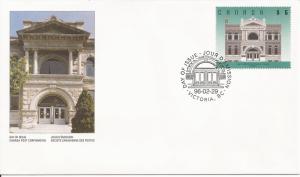 1996 Canada FDC Sc 1378 - Architecture Definitives