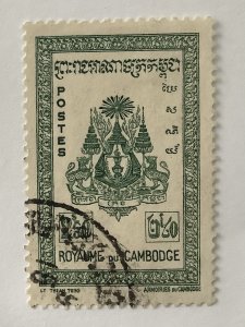 Cambodia 1954  Scott 27 used - 2.50pi,  Cambodian Coat of Arms