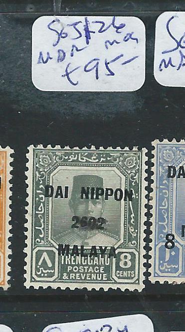 MALAYA JAPANESE OCCUPATION TRENGGANU (P2405B) DN 8C SGJ126   SIGN ROWELL MOG