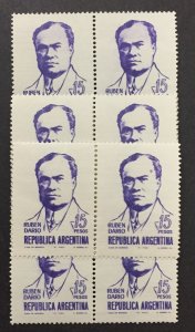 Argentina 1965 #788, Wholesale lot of 10,MNH, CV $3