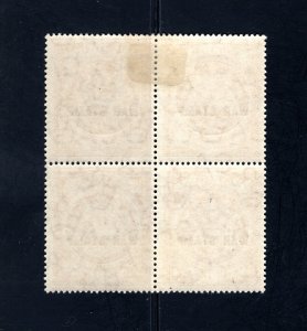 Antigua # MR3, Block of 4, VF, Unused, CV $9.00  ........   0260217