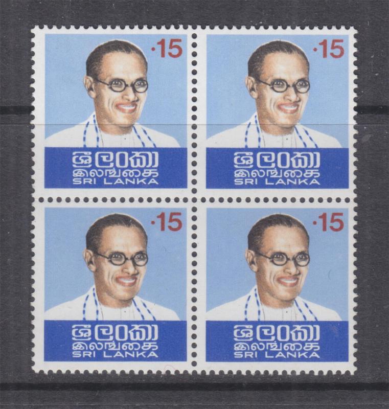 SRI LANKA, 1974 Prime Minister Bandaranaike 15c., block of 4, mnh.