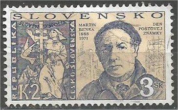 SLOVAKIA, 1996, used 3k, Stamp Day, Scott 262