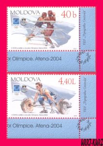 MOLDOVA 2004 Sports Boxing Weightlifting Summer Olympic Games in Athens Greece