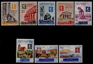 San Marino 439-45, C110 MNH Stamp on Stamp, Architecture, Boats 