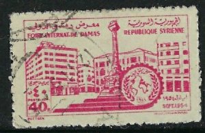 Syria C183 Used 1954 issue (an6513)