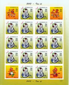 Azerbaijan 2013 MNH Year of Snake 20v M/S Chinese Lunar New Year Zodiac Stamps