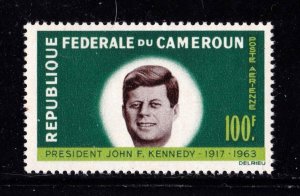 Cameroun       C52             MNH OG