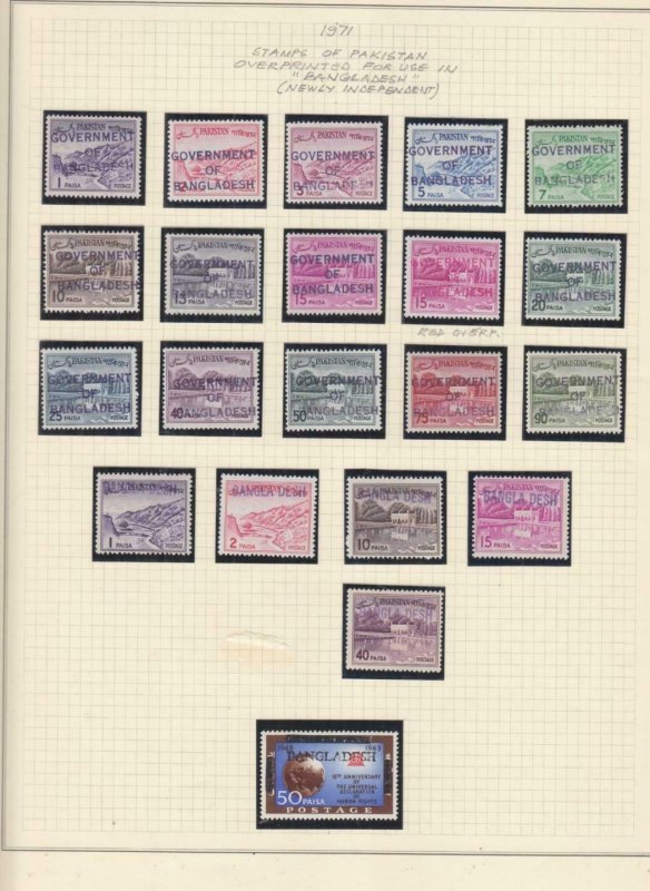 BANGLADESH, 1971 selection of local overprints, mnh.