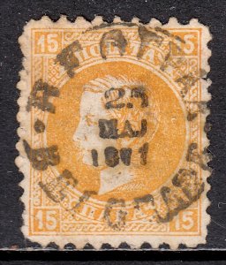 Serbia - Scott #19 - Used - Rnd. cnr. LL, creasing, tear UR - SCV $30