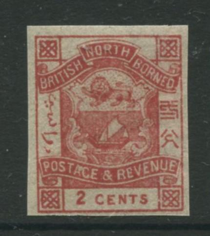 North Borneo -Scott 37-Imperforate Definitive Issue -1887-MNH -Single 2c Stamp