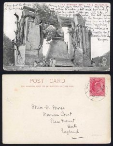 Burma Postcard with Indian KEVII 1a stamp to England