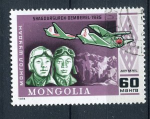 MONGOLIA; 1976 early Aircraft issue fine used Illustrated value