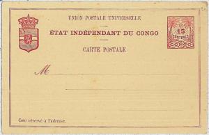 BELGIAN CONGO: POSTAL HISTORY: entier postal POSTAL STATIONERY : H & G # 5