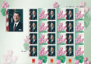 ISRAEL 2015 RONALD REAGAN 1911 - 2004 10th DEATH ANNIVERSARY SHEET MNH