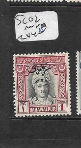 PAKISTAN BAHAWALPUR (P2702B)  SG O2   MNH