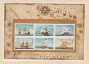 Antigua #1972 Stamps - Mint NH Souvenir Sheet