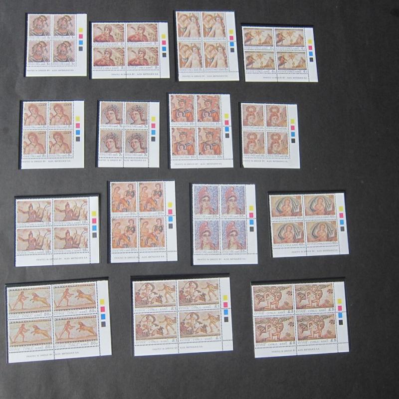 Cyprus 1989 Sc 737-751 set of 15 BLK(4) MNH