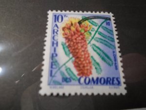 Comoro Islands  #  45   MNH   Flowers