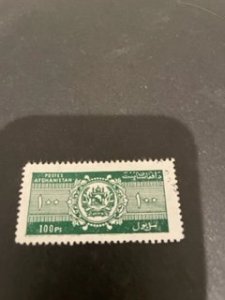 Afghanistan sc 795A u