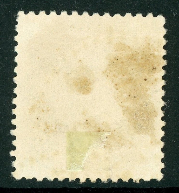 North China 1942 Japan Occ Full Value 8¢ Chunghwa Sc #8N7 VFU J600⭐