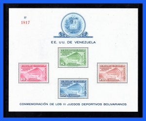 1951 - Venezuela - Scott n C 337a - MNH - VE- 12 - 01