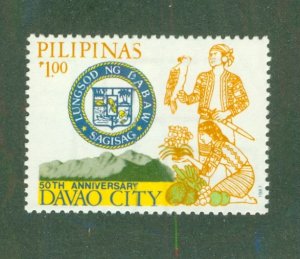 PHILIPPINES 1857 MNH BIN $0.85