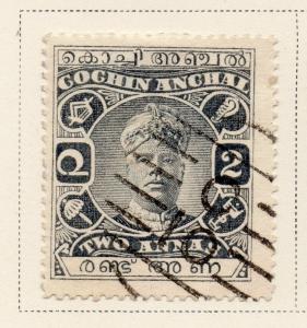 Indian States Cochin 1917-22 Early Issue Fine Used 2a.