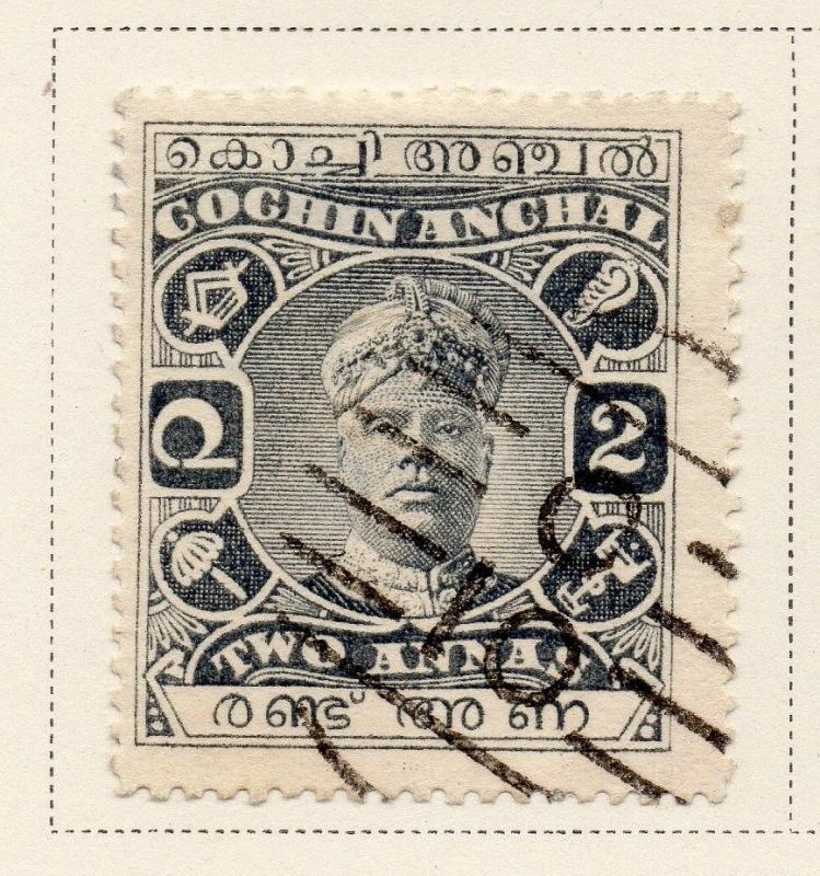 Indian States Cochin 1917-22 Early Issue Fine Used 2a.