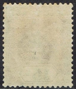 GOLD COAST 1921 KGV 15/- DIE II